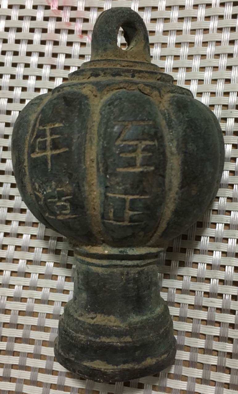 Ancient Play Imitation Ancient Pure Bronze Old Scales Bronze Rights Old Objects Ancient Play Crafts Gifts Swing Accessories Collection Pendulum High About 10cm Heavy