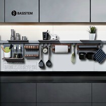 Swiss Bath Kitchen Pendant BASISTEM Imported Solid Wood Knife Holder Kitchen Holder Casbomar