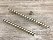 (Xiaojia Hardware) Modern Simple Joker Cabinet Door Handle Straight Cabinet Wardrobe Panel Drawer Handle