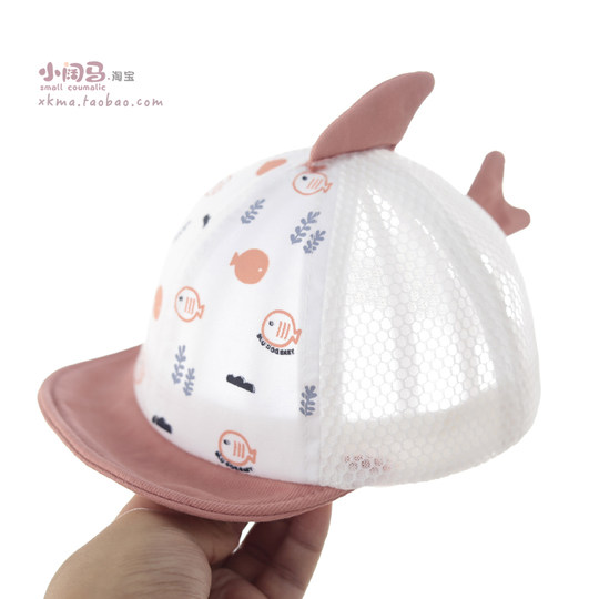 Baby hat summer thin peaked cap children's mesh hat male baby sun protection hat summer style summer breathable