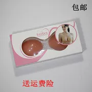 Silicone áo ngực vô hình