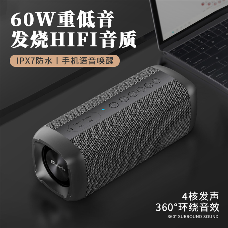 Bluetoothスピーカー 2025 新スタイル 高音量 高品質 サブウーファー コンピュータ デスクトップ ステレオ ホーム アウトドア スピーカー
