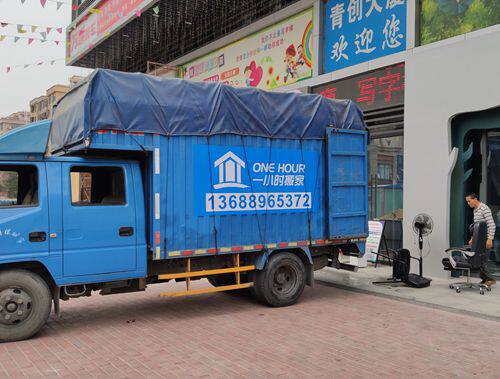 Dongguan moving company residents move furniture disassembly and assembly piano moving upstairs Dongguan one-hour moving