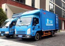 Dongguan Small apartment Moving Dongguan Changan Tigers Gate thick Street Sha Tin Moving company Furniture Furniture Detachable air conditioning Disassembly