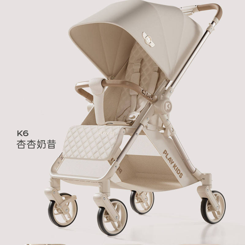 Playkids Pro K5 Pro Pocket Stroller P3 Can Sit and Lie Down, One-Button Folding Baby Stroller K6 Max