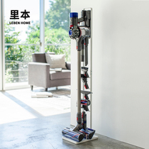 Dyson vacuum cleaner storage rack hanger Dyson charging rack landing V6V7V8V10V11V12 bracket