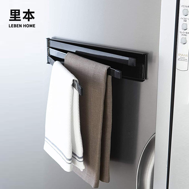 Riben Magnetic Attraction Towel Hanging Pole Swivel Folding Kitchen Fridge Rag Shelf Free To Punch Multi-Pole Bathroom Shelve