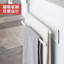 Kitchen bathroom non-perforated towel rack magnetic side hanging refrigerator washing machine rack double pole toilet storage