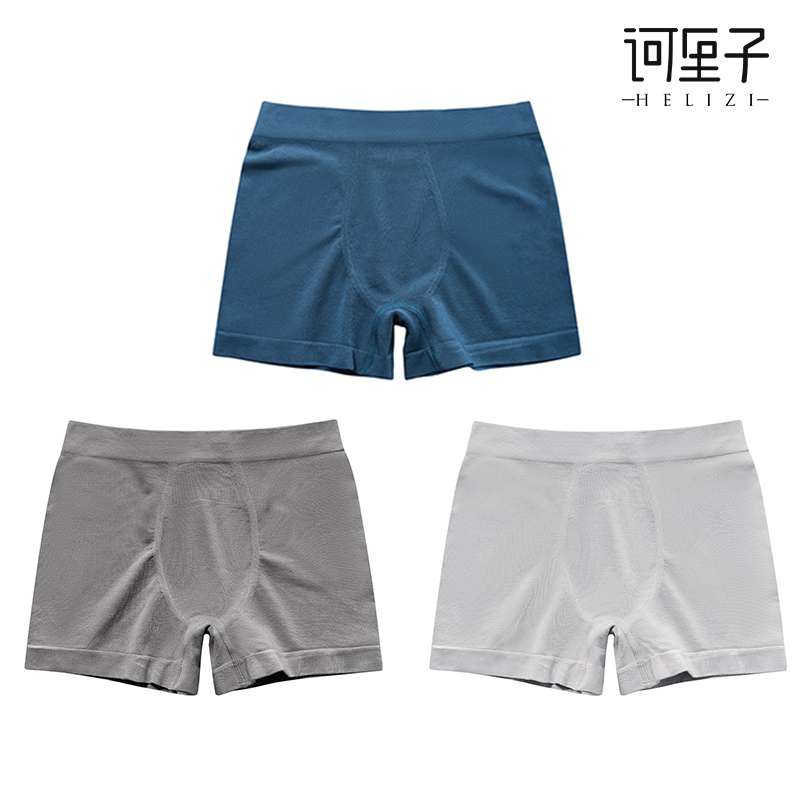 Modal underwear men's cotton four corners flat feet solid color breathable high stretch comfortable black Modal cotton shorts