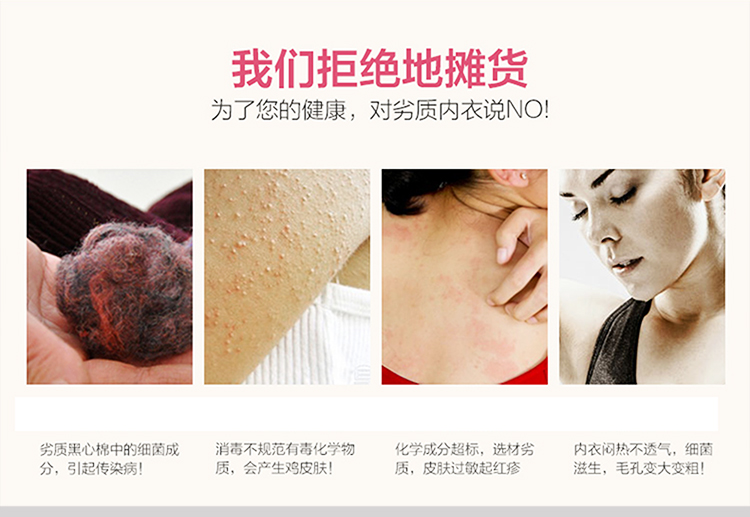Nhận quần, bụng, hông, đồ lót, eo siêu cao của phụ nữ, cơ thể, sau sinh, giảm béo, cotton không có cơ thể, quần lót ren mỏng sịp nam