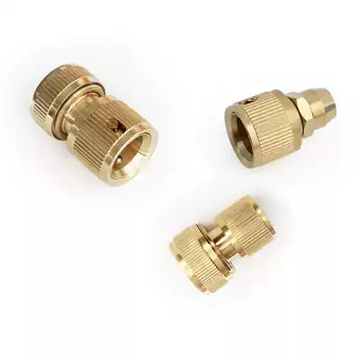 Eastline pure copper 3 4 6 points soft pipe stop water quick connector car wash water gun turn faucet full set