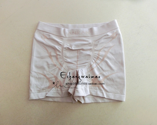  Anran Nano Men's Boxer Briefs Briefs Adjustable Human Body Micro Circulation
