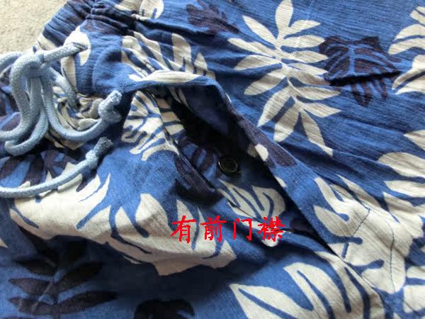 Pantalon pyjama - Ref 715878 Image 15