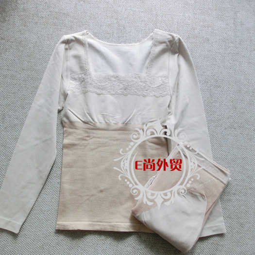   Enron Nanoseamless Elastic Jacobs Suit for men and women lingerie suit fever heating clothes