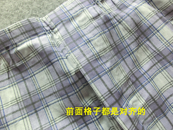 Pantalon pyjama - Ref 729641 Image 12