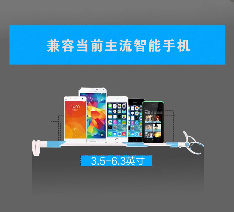 Support téléphone GSM - Ref 1363098 Image 25