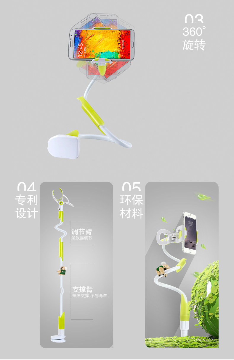 Support téléphone GSM - Ref 1363098 Image 24