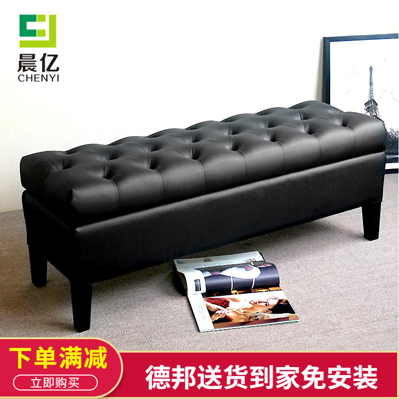 American doorway for shoes stool storage footrest Stool Clothing Shop Lounge Bar Stool Fitting bench sofa stool Stool Tailstool