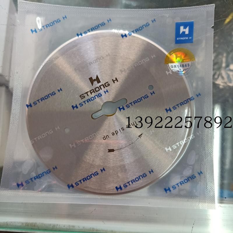 Imported strong letter cloth cutting machine circular blade cloth cutting machine circular knife track cloth cutting machine cutting machine cloth cutting strong letter circular blade