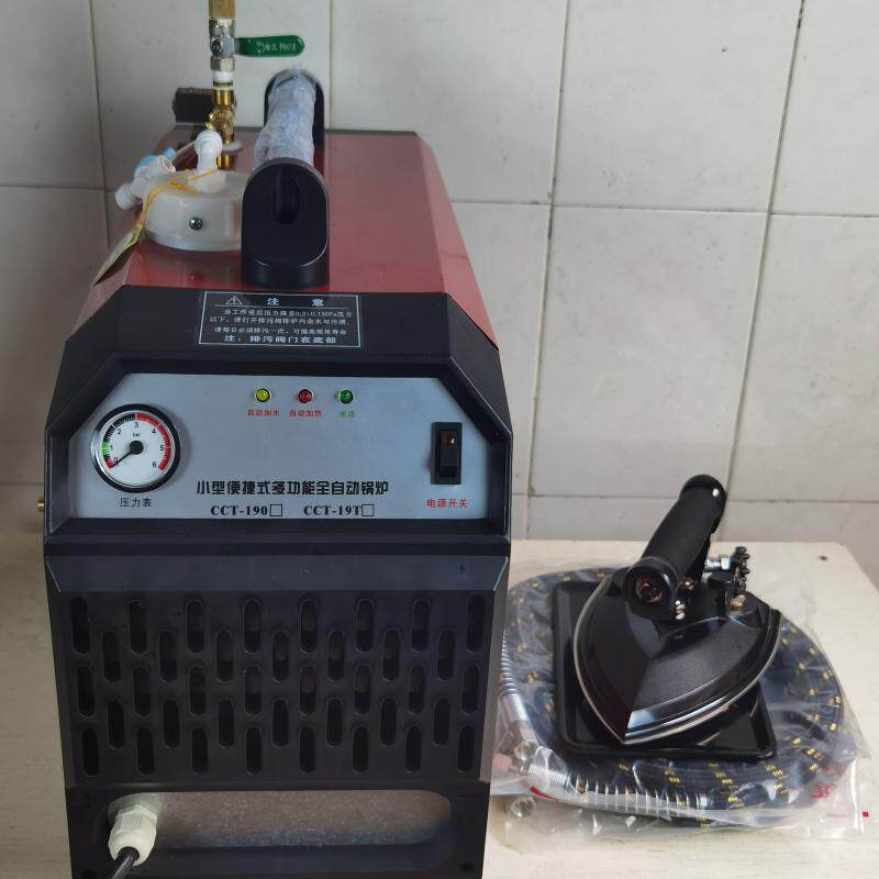 Automatic water addition with auxiliary water tank industrial boiler iron small electric heating steam iron electric iron with boiler