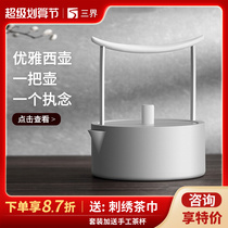 Triplet West Kettle Stainless Steel Tea kettle Electromagnetic oven Boiled Tea kettle Tea kettle Small Mini Tea Tool