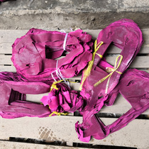 Rose red non-smooth pearl fish skin watch with arrow key chain inlaid DIY broken material sold by sheet