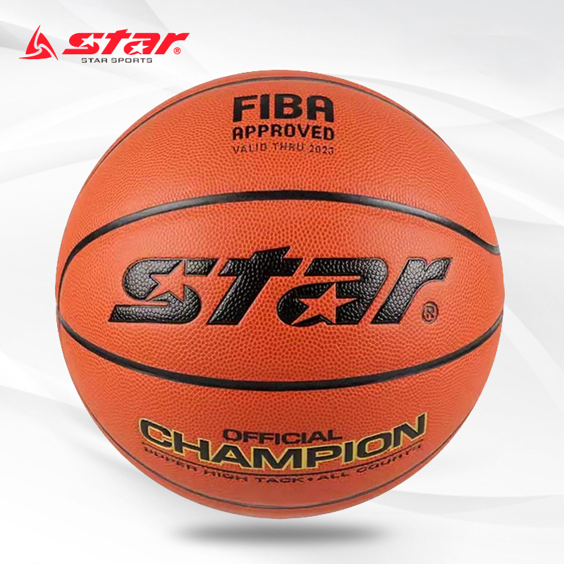 No. 7 Basketball Genuine Star Professional Competition 317 Middle and High School Physical Examination 337 Non-Slip Wear-Resistant Microfiber Indoor and Outdoor
