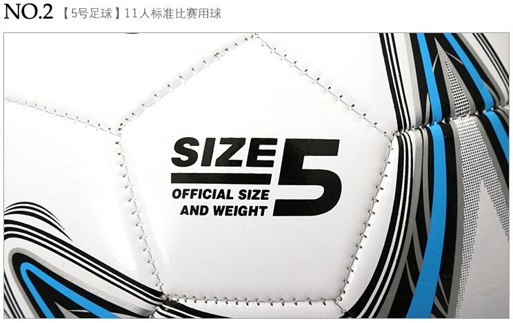 Ballon de football - Ref 7280 Image 11