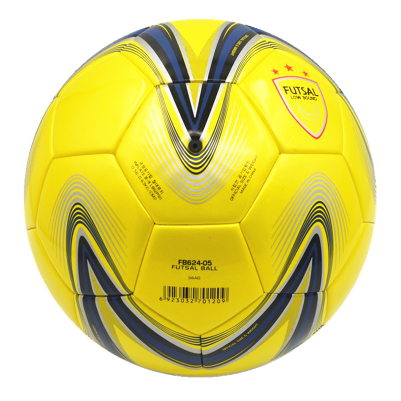Ballon de football - Ref 6989 Image 8