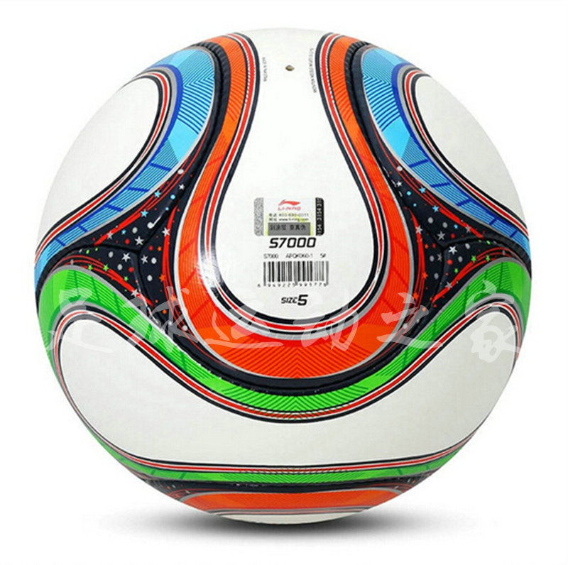 Ballon de foot - Ref 7312 Image 12