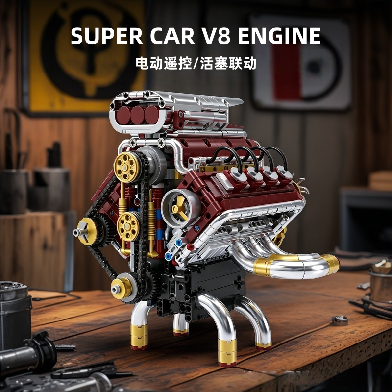 Mechanical V8 Engine Car Engine Simulation Building Block Model Boy's Assembly Educational Electric Toy Compatible with Lego Mechanical V8 Engine Car Engine Simulation Building Block Model Boy's Assembly Educational Electric Toy Compatible with Lego