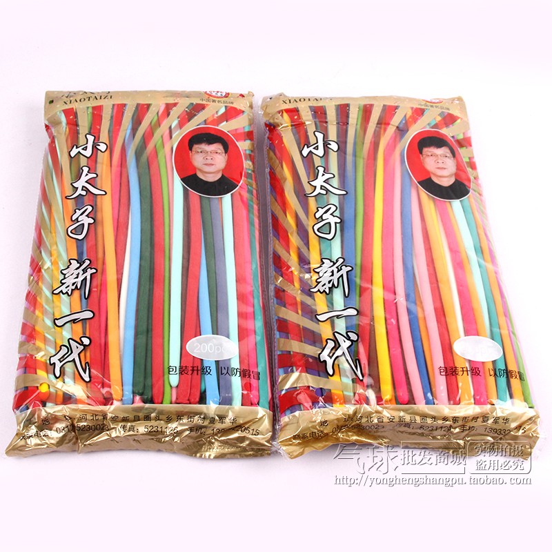 Thick little prince long balloon clown magic balloon 200 mixed 1.8 grams little prince balloon 260