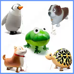 Cartoon walking animal aluminum film balloon small pet dog children's toy birthday party decoration to give children gifts