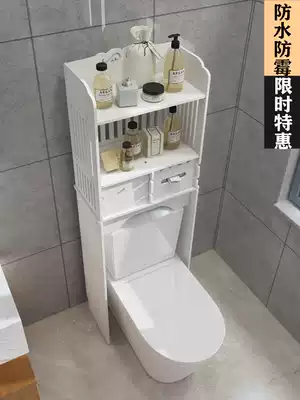 Powder room rack floor-to-ceiling toilet toilet bathroom toilet toilet toilet toilet flush toilet rear storage cabinet