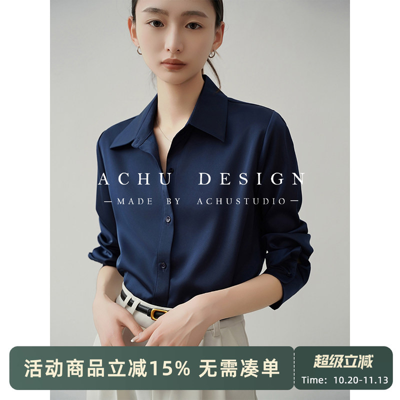 Achu Ji Simple and Elegant Navy Blue Satin Shirt for Women, Blue Professional Shirt, Dark Blue Stylish Commuter Ol Top Achu Ji Simple and Elegant Navy Blue Satin Shirt for Women, Blue Professional Shirt, Dark Blue Stylish Commuter Ol Top