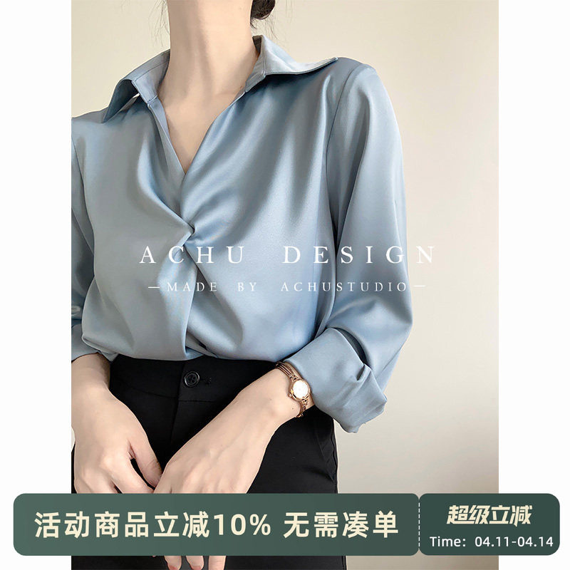 ACHUのブルーVネックサテンシャツ（女性用） - 優秀なプロフェッショナルのためのプロフェッショナルブラウス - 通勤や職場に最適