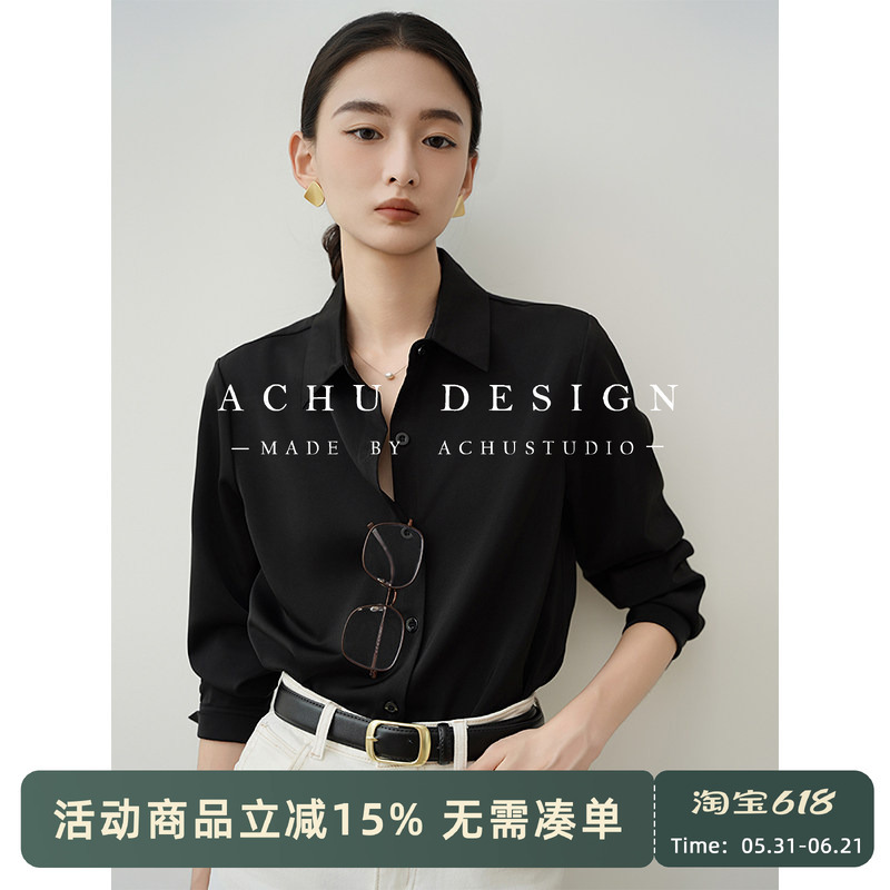 Achu Advanced Style Black Shirt for Women, High-End Satin Drape Shirt, Professional Interview Ol Commuting Top Achu Advanced Style Black Shirt for Women, High-End Satin Drape Shirt, Professional Interview Ol Commuting Top