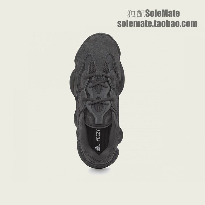 Buy yeezy500 and get free shipping on AliExpress com