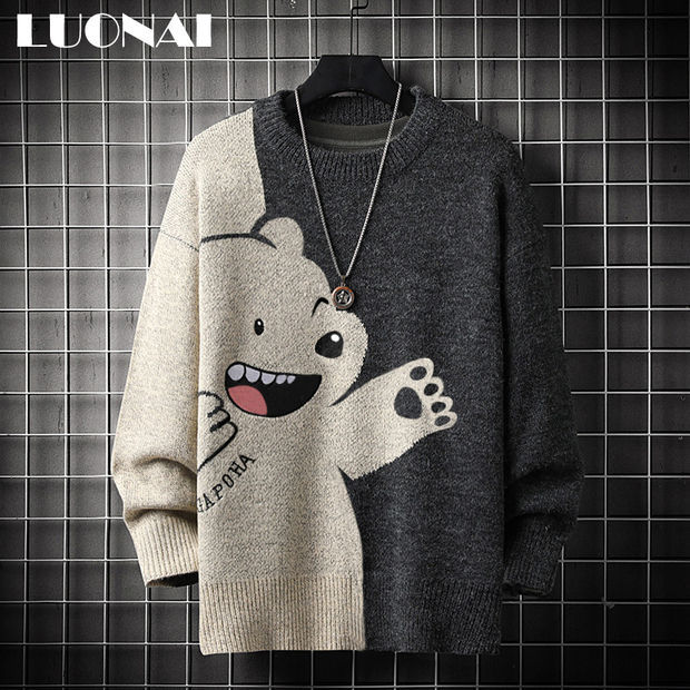Autumn and Winter Sweaters for Men, Korean Style Trendy Youth High-Neck Base Knitwear, Couple's Winter Thickened Men's Knitwear