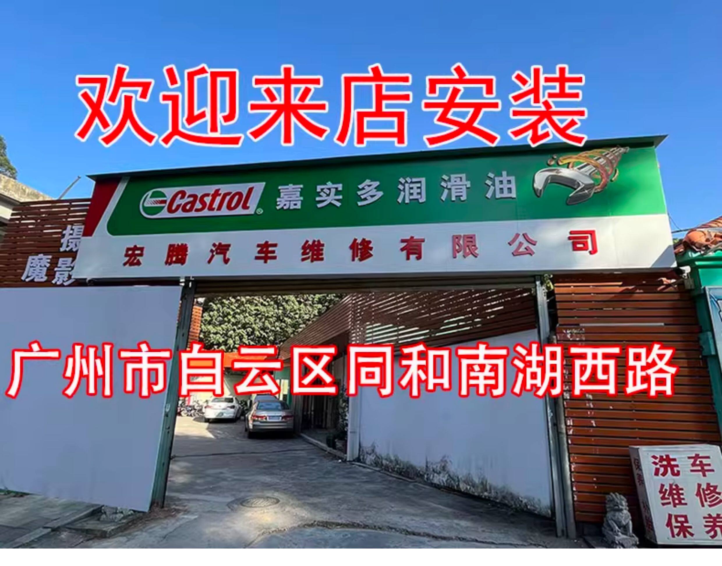 Тягово 适用于吉普 自由光 推车电源 推车线束总成 尾灯讯号灯 房车电源 Car Xiaoshuai Cxshuai Тягово 适用于吉普 自由光 推车电源 推车线束总成 尾灯讯号灯 房车电源 Car Xiaoshuai Cxshuai
