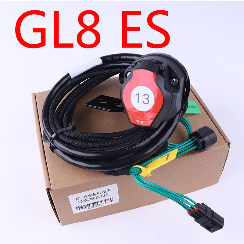 Тягово 适用于别克 gl8es gl8胖头鱼 拖车电源 拖车线束总成 尾灯信号灯 Car Xiaoshuai Cxshuai