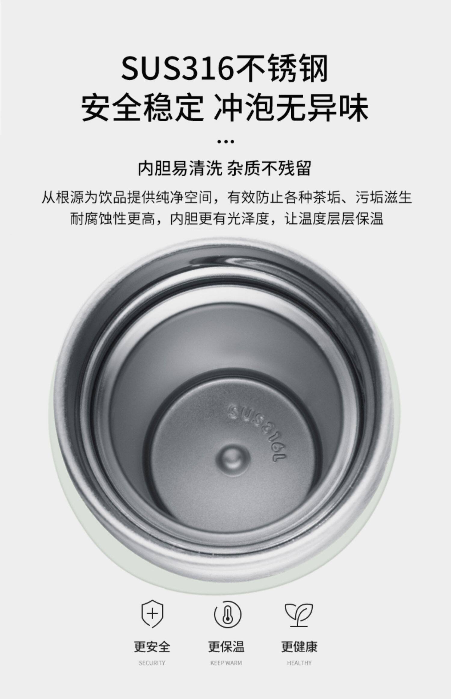 GINT嘉特保温杯女男儿童便携316不锈钢小巧迷你超轻可爱小水杯子详情3