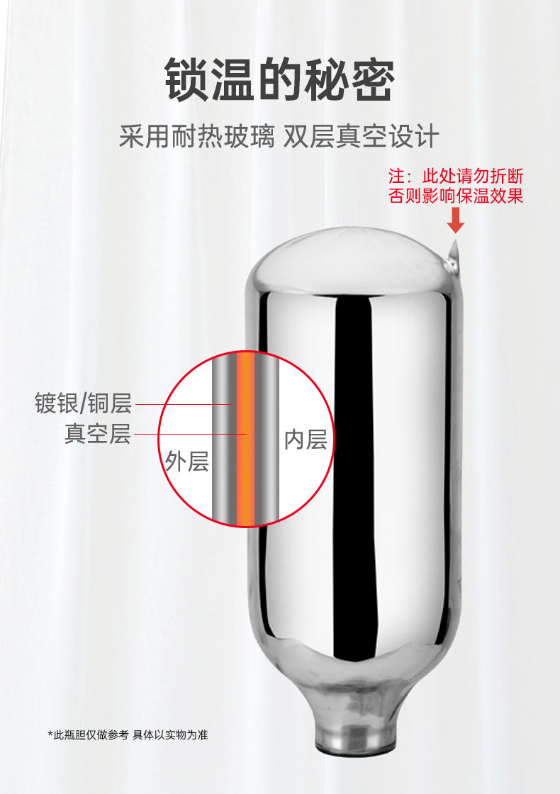 GINT嘉特保温热水瓶学生宿舍用暖水壶家用大容量不锈钢开水瓶茶瓶详情6