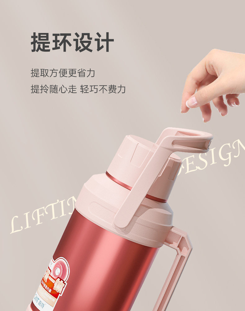 GINT嘉特保温热水瓶学生宿舍用开水瓶家用暖水瓶不锈钢暖壶茶瓶塞详情9