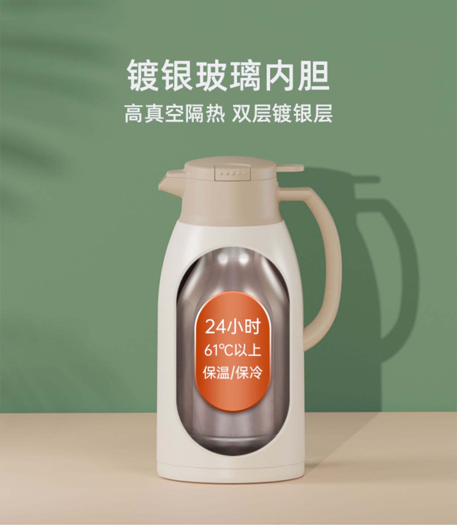 GINT嘉特保温壶家用学生宿舍水壶大容量内胆暖壶热水壶保温暖水瓶详情5