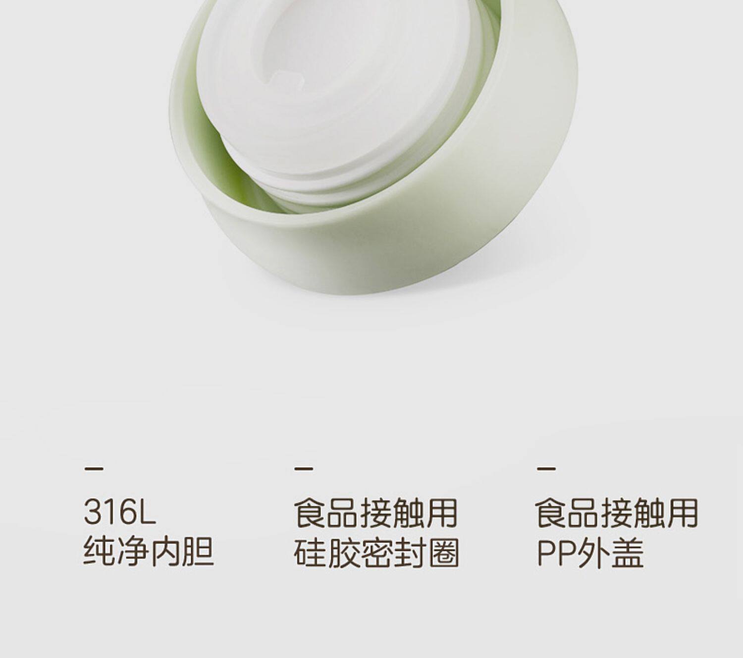 GINT嘉特保温杯女男儿童便携316不锈钢小巧迷你超轻可爱小水杯子详情22