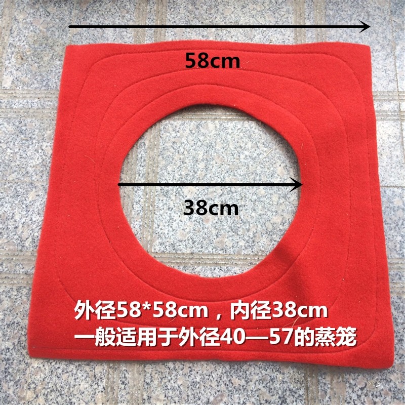 Steam oven gasket thickened double-layer leak-proof mat Steamer foot single hole steamer and steamer gasket