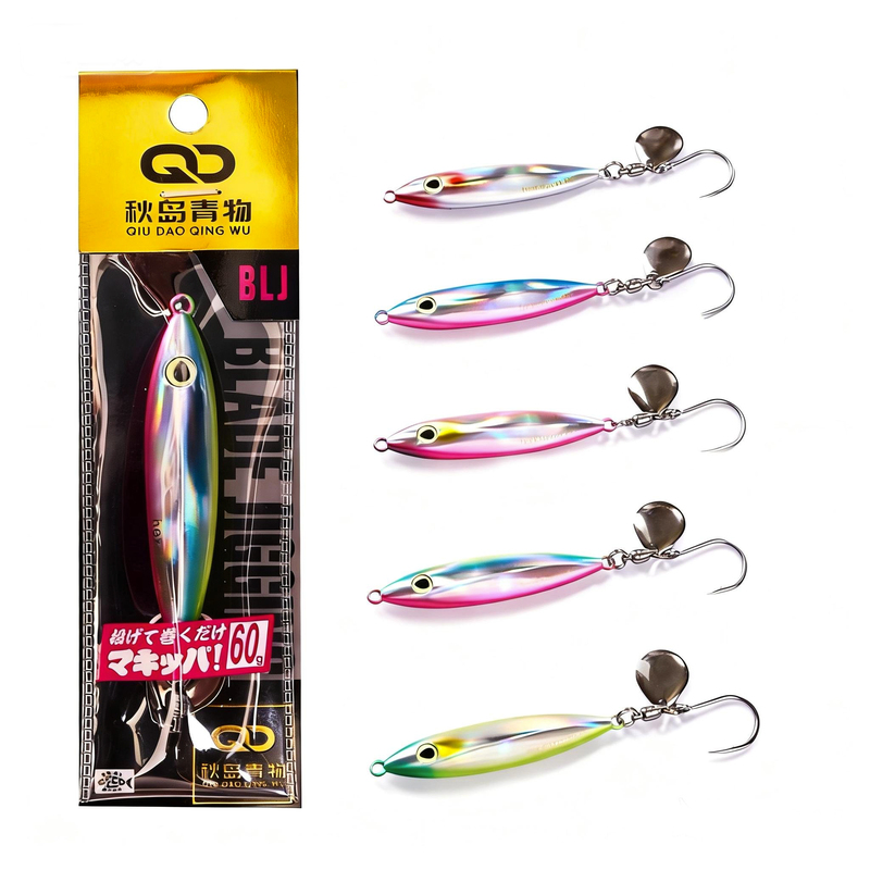 Aoshima Seikatsu Hexagon Small Chubby Sequin Lure Iron Plate Sequin Lure Red Uv60G80G