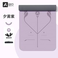 Xiwu Purple (стиль линии осанки), комплект из трех предметов [бесплатный ремень + сетчатая сумка]