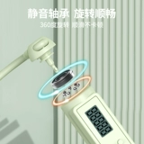 Беспроводная спортивная электронная профессиональная скакалка для спортзала для обучения математике